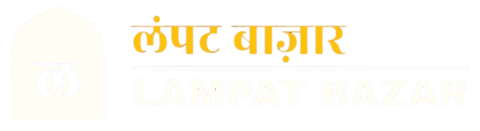 Lampat Bazaar Logo